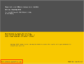 Install vmware 10.png